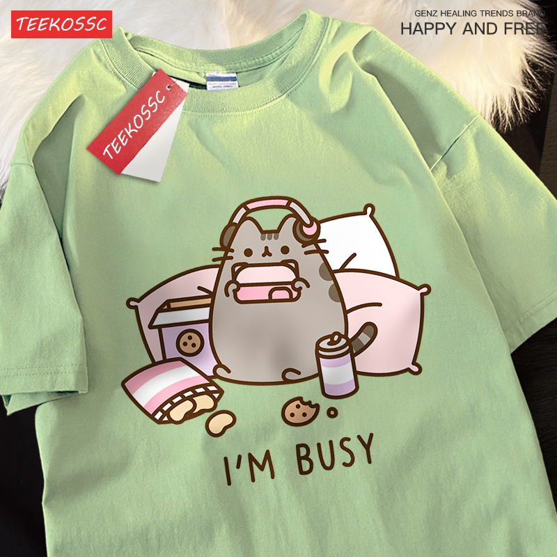 Sorry I'M Busy Cat Playing Gam - огляд і ціна Summer Games Clothing Brand