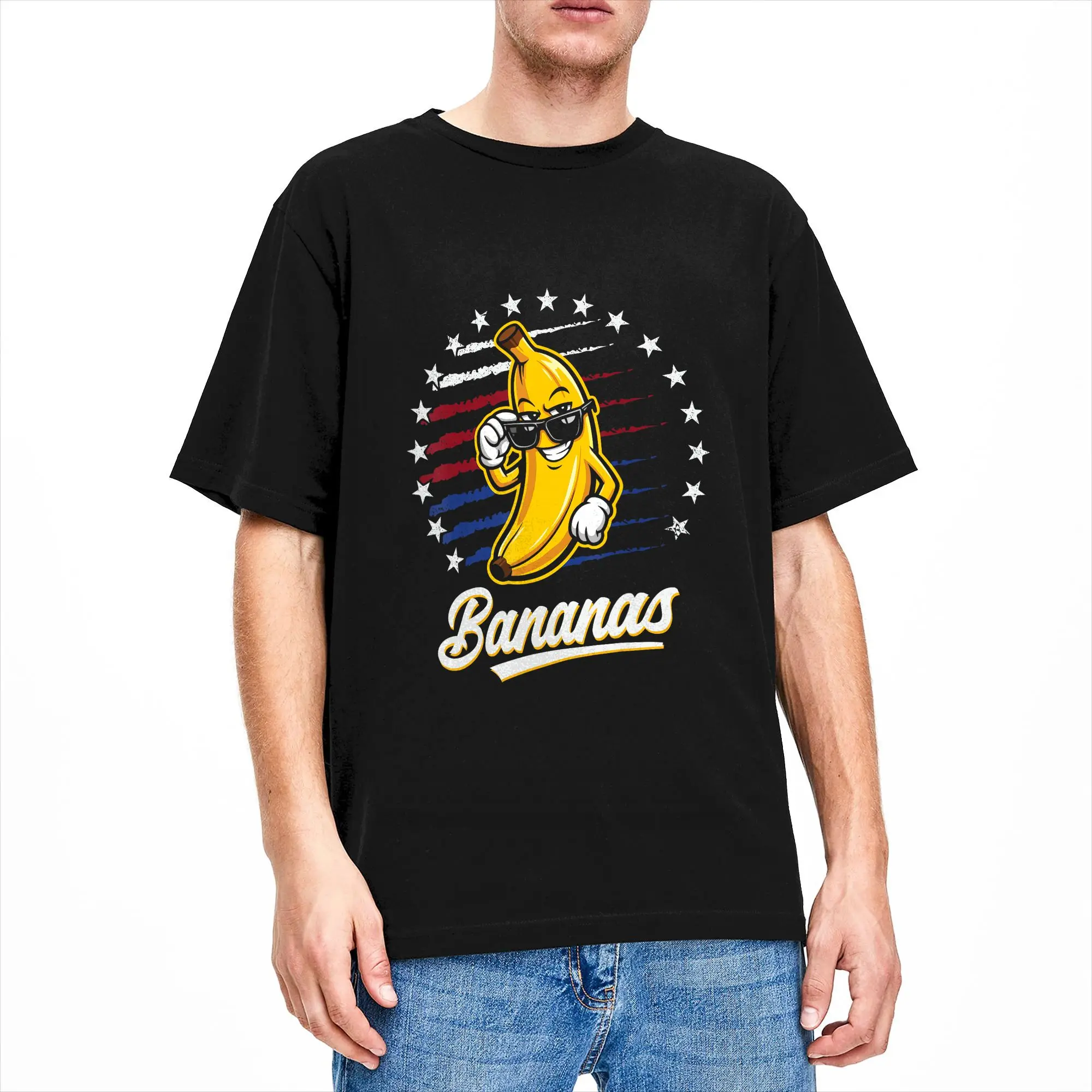 Fashion Banana Proud Name Retr - огляд і ціна Summer Clothing Name Ideas
