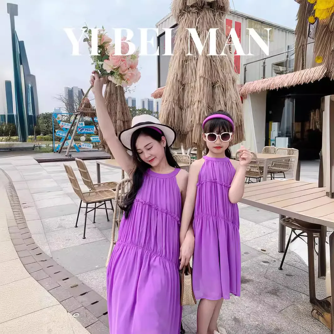 Vacation Look Mom and Daughter - огляд і ціна Summer Clothing Resort